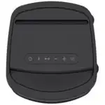 Портативная колонка Sony SRS-XP500 SRSXP500B.RU1