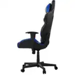 Компьютерный стул Gamdias Игровое кресло ZELUS E1 L BB BLUE