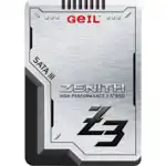 Внутренний жесткий диск Geil 1 ТБ GZ25Z3-1TBP (SSD (твердотельные), 1 ТБ, 2.5 дюйма, SATA)