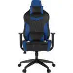Компьютерный стул Gamdias Игровое кресло ACHILLES E2 L BB Black/Blue