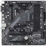 Материнская плата ASRock B450M PRO4 R2.0 (micro-ATX, AMD AM4)