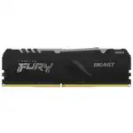 ОЗУ Kingston 8 ГБ 38599 (DIMM, DDR4, 32 Гб (4 х 8 Гб), 3200 МГц)