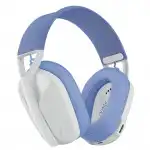 Наушники Logitech G435 LIGHTSPEED Wireless Gaming Headset 981-001074