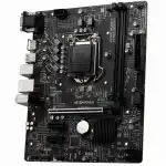Материнская плата MSI H510M PRO-E (micro-ATX, LGA 1200)