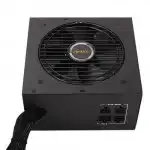 Блок питания Antec Earthwatts Gold EA750G PRO EC (750 Вт)