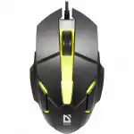 Мышь Defender Host MB-982 52982