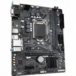 Материнская плата Gigabyte H410M S2 V3 (micro-ATX, LGA 1200)