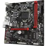 Материнская плата Gigabyte B560M H GA-B560M-H (micro-ATX, LGA 1200)