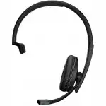 Наушники Sennheiser ADAPT 230