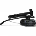 Наушники Sennheiser ADAPT 230