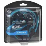 Наушники Sennheiser PC 8
