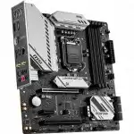 Материнская плата MSI MAG B560M Mortar WI-FI (micro-ATX, LGA 1200)