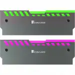 Охлаждение Jonsbo NC-2 RGB (Для ОЗУ)