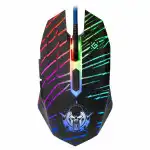 Мышь Defender Dark Agent GM-590L 52590
