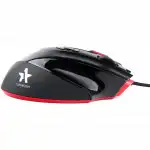 Мышь Гарнизон GM-790G