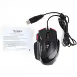 Мышь Гарнизон GM-790G
