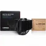 Охлаждение Noctua NH-D15S chromax black