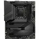 Материнская плата MSI MEG Z590 UNIFY-X (ATX, LGA 1200)