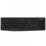 Клавиатура EnGenius Smart KB-117 31310016402 (Проводная, USB)