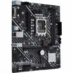 Материнская плата Asus PRIME H610M-E D4-CSM (micro-ATX, LGA 1700)