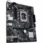 Материнская плата Asus PRIME H610M-E D4-CSM (micro-ATX, LGA 1700)