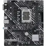 Материнская плата Asus PRIME H610M-E D4-CSM (micro-ATX, LGA 1700)