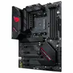Материнская плата Asus ROG STRIX B550-F GAMING WIFI II (ATX, AMD AM4)