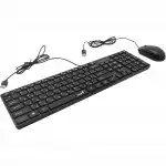 Клавиатура + мышь Genius SLIMSTAR C126