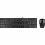Клавиатура + мышь Genius SLIMSTAR C126