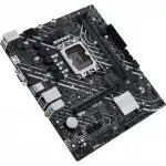 Материнская плата Asus PRIME H610M-K D4 (micro-ATX, LGA 1700)