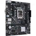 Материнская плата Asus PRIME H610M-K D4 (micro-ATX, LGA 1700)