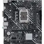 Материнская плата Asus PRIME H610M-K D4 (micro-ATX, LGA 1700)