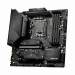 Материнская плата MSI MAG B660M MORTAR DDR4 (micro-ATX, LGA 1700)
