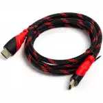 Кабель интерфейсный SVC HR0150RD-P