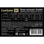 Блок питания ExeGate AA350 EX253681RUS-S (350 Вт)