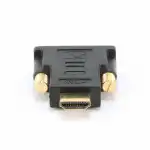 Аксессуар для ПК и Ноутбука Cablexpert A-HDMI-DVI-1