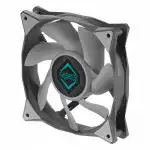 Охлаждение Iceberg Thermal IceGALE Xtra 120mm [IceGALE120mmGRAY3P] (Для системного блока)
