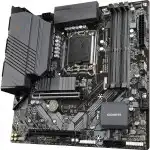 Материнская плата Gigabyte B660 GAMING X DDR4 (ATX, LGA 1700)