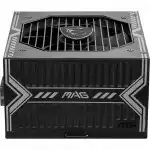 Блок питания MSI MAG A550BN (550 Вт)