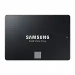Внутренний жесткий диск Samsung MZ-77E250B/EU (SSD (твердотельные), 250 ГБ, 2.5 дюйма, SATA)
