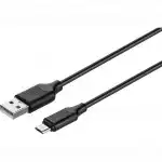 Кабель интерфейсный KITs KITS-W-002 (1m)