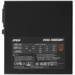 Блок питания MSI MAG A650BN [306-7ZP2B19-CE0] (650 Вт)