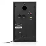 Компьютерные колонки Sven SPS-615 SV-013707
