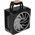 Охлаждение Aerocool Cylon 4F ARGB PWM 4P (Для процессора)
