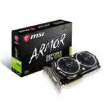 Видеокарта MSI GeForce GTX 1080 ARMOR 8G OC