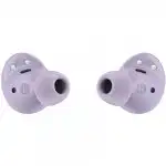 Наушники Samsung Galaxy Buds2 Pro Purple SM-R510NLVACIS