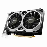 Видеокарта MSI NVIDIA GeForce GTX 1630 602-V809-2669S (4 ГБ)