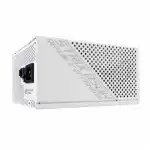 Блок питания Asus ROG-STRIX-850G-WHITE (850 Вт)