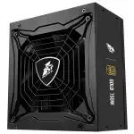 Блок питания 1STPLAYER STEAM PUNK PS-750SP (750 Вт)