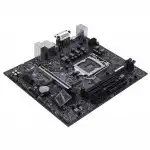 Материнская плата Colorful BATTLE-AX B560M-D PRO V20 (Mini-ATX, LGA 1200)